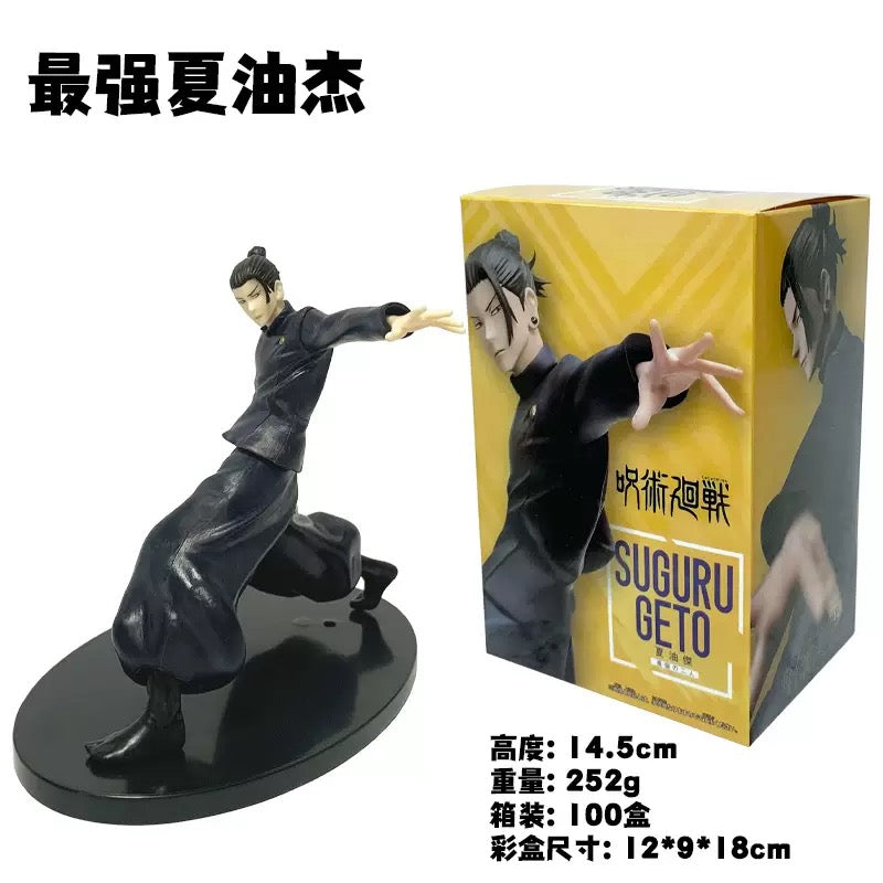 Jujutsu Kaisen Suguru Geto Statue | Dark Blue Robes Anime Figure