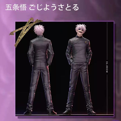Satoru Gojo 30cm Large Figure | Jujutsu Kaisen Sunglasses Ver.