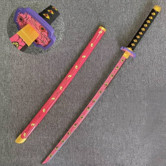 Kokushibo Wooden Katana | 104 Cm Demon Slayer Sword