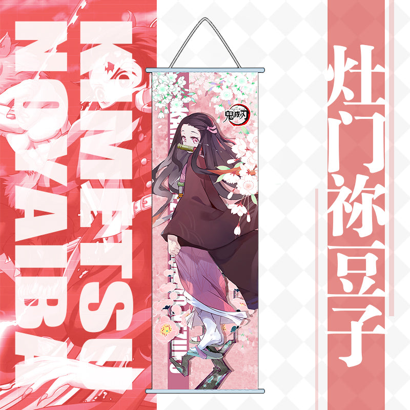 Demon Slayer Nezuko Wall Scroll Poster | 25 x 70 Cm Long Hanging Anime Art Banner