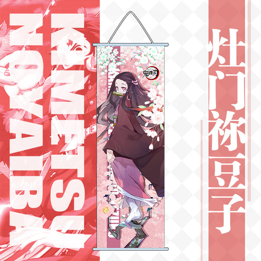 Demon Slayer Nezuko Wall Scroll Poster | 25 x 70 Cm Long Hanging Anime Art Banner