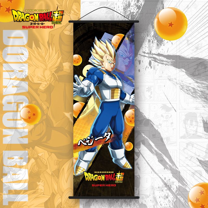 Dragon Ball Z Vegeta Wall Scroll Poster | 25 x 70 Cm Long Hanging Anime Art Banner