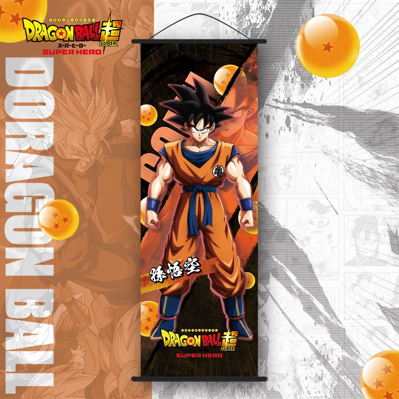 Dragon Ball Z Goku Wall Scroll Poster | 25 x 70 Cm Long Hanging Anime Art Banner