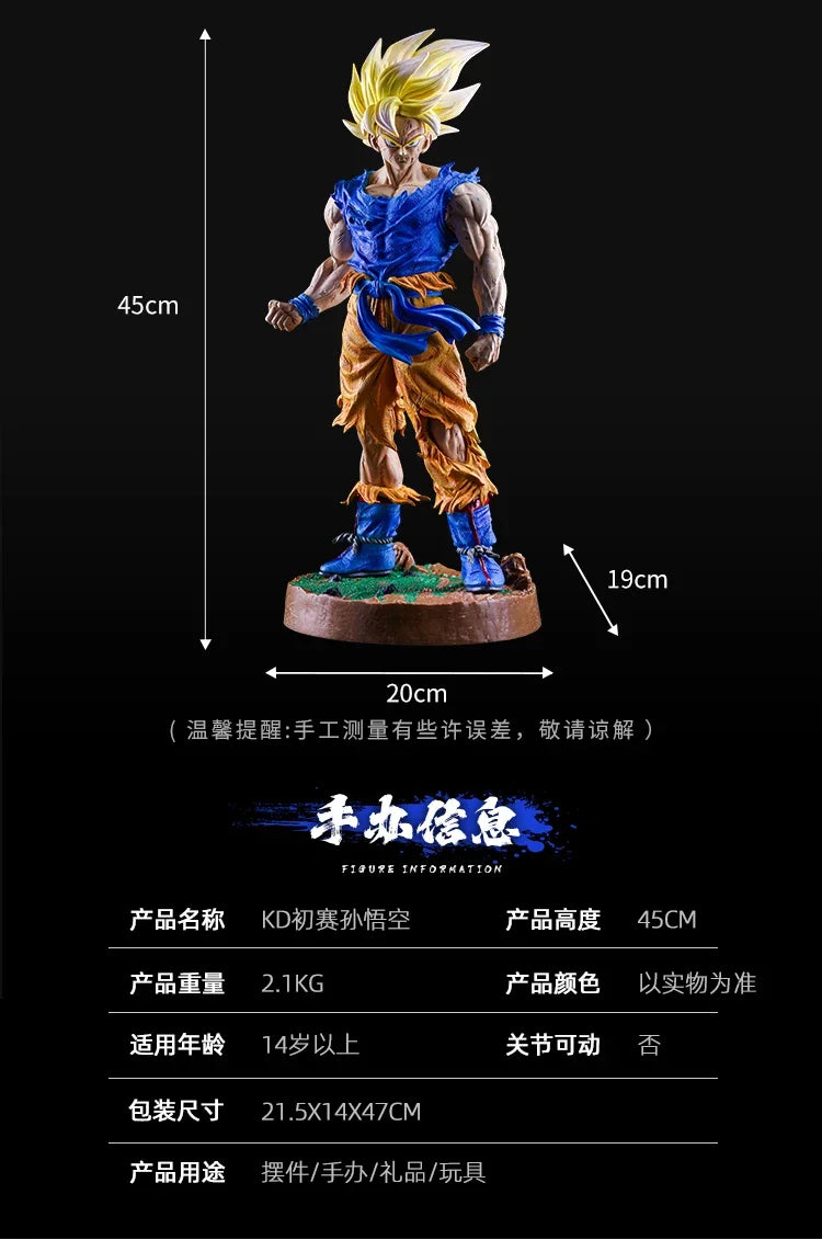 Super Saiyan Goku Large Action Figure - 43 Cm Dragon Ball Z Anime Collectible Statue