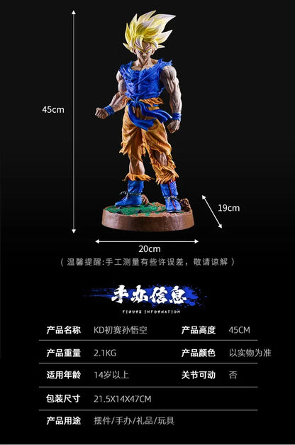 Super Saiyan Goku Large Action Figure - 43 Cm Dragon Ball Z Anime Collectible Statue