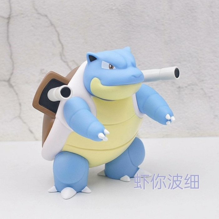 Blastoise Pokémon Figure 25cm | Pokémon Collectible Statue