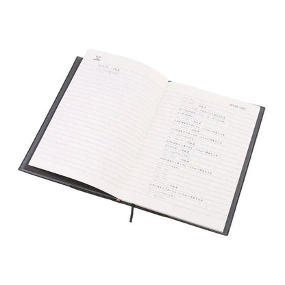 Death Note Replica Notebook & Feather Pen Set