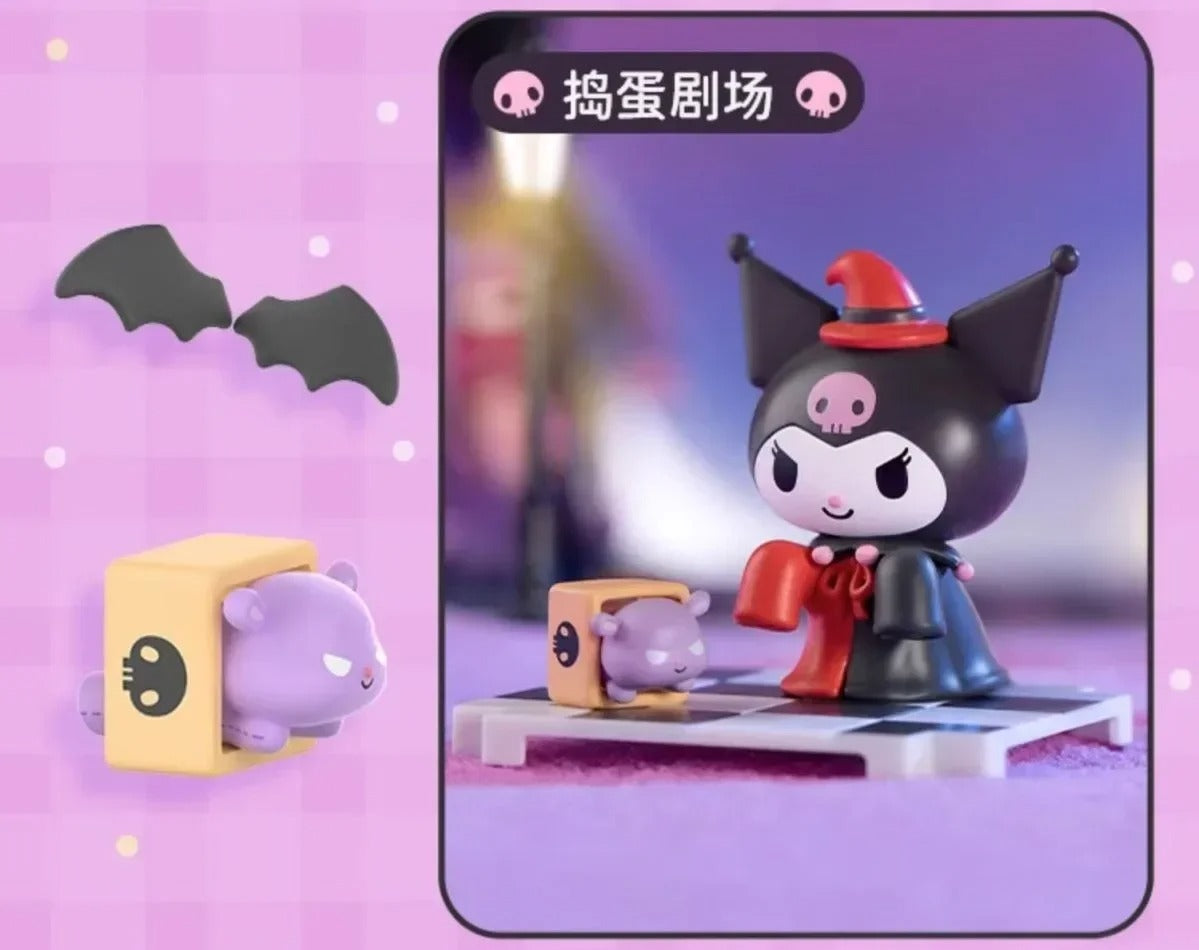 Kuromi Adventure Mini Figure Set (8 Pcs)