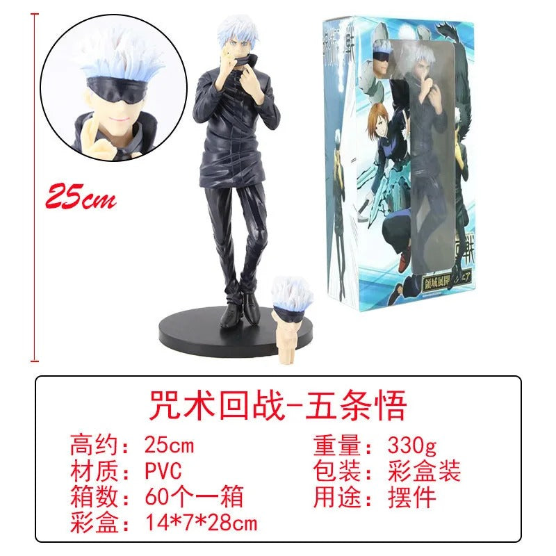 Satoru Gojo Action Figure 25cm | Jujutsu Kaisen Collectible with Double Head